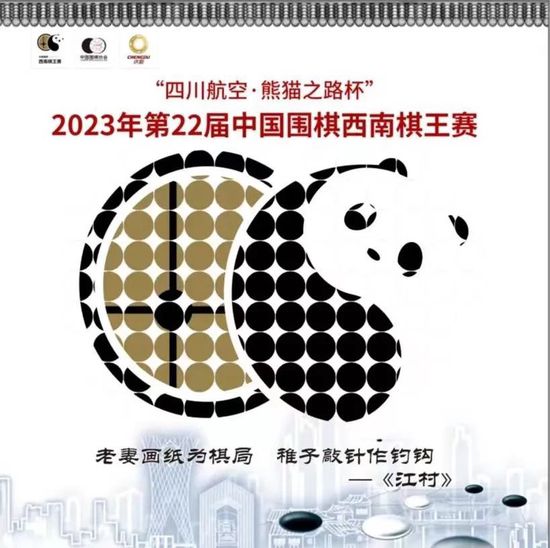 凯恩在2023年共计打进38粒联赛进球，为所有球员之首，且他的预期进球表现为+11.2，这也充分体现了其精湛的射术。